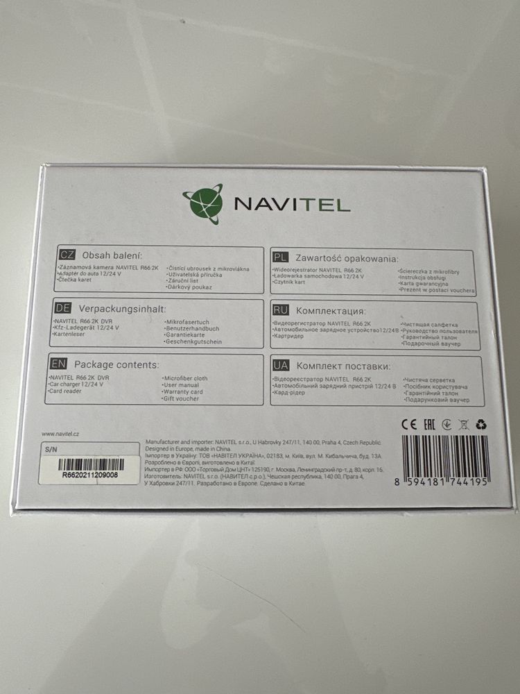 wideorejestrator navitel R66 2k