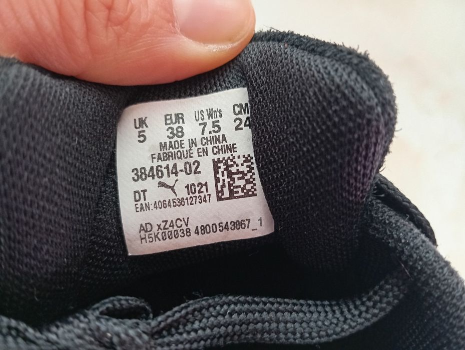 Tênis da Puma mulher