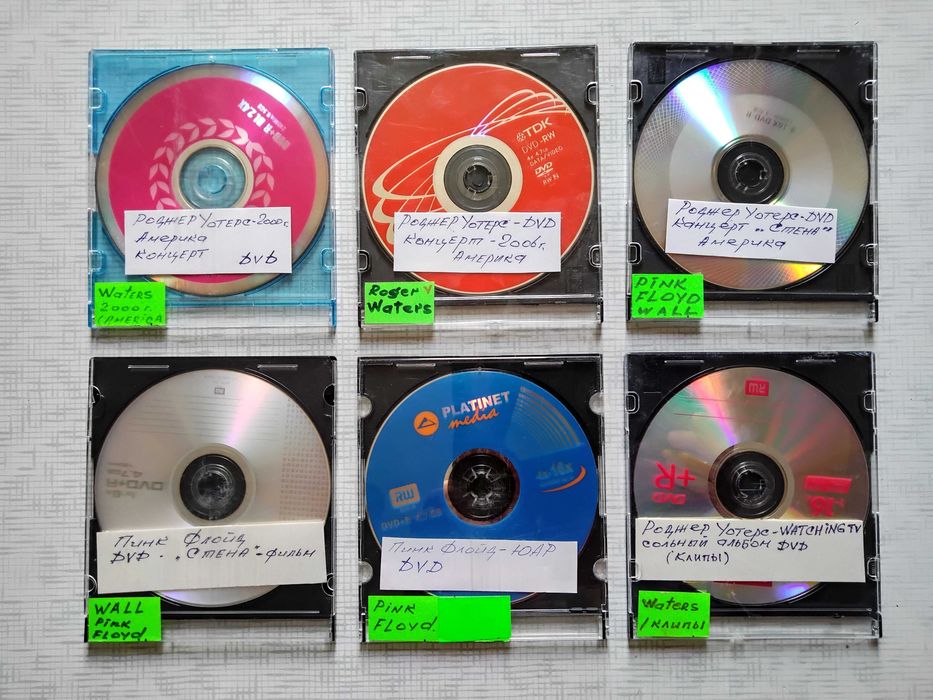 DVD диски --- Pink Floyd - Roger Waters