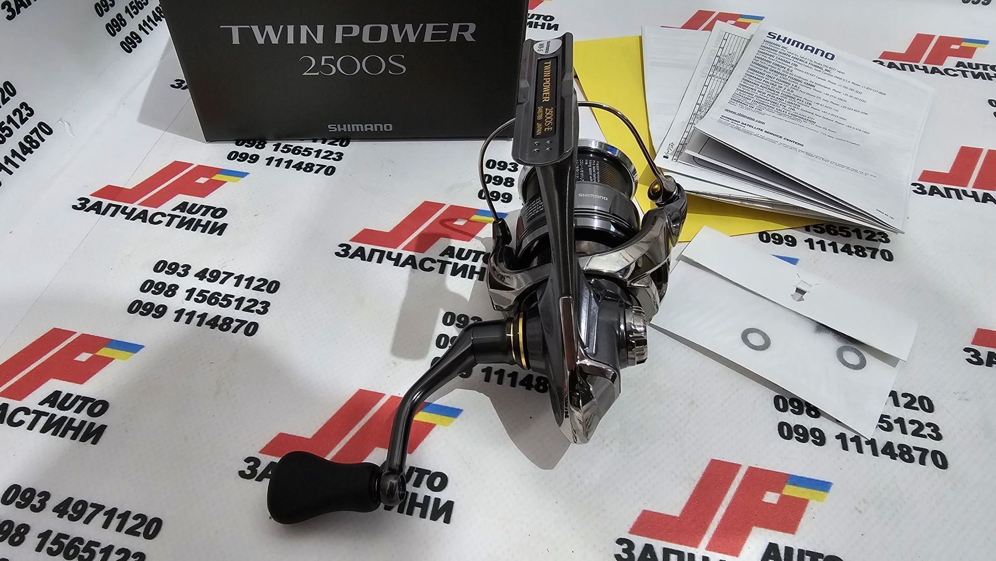 Катушка Shimano Twin Power 24 FE (Daiwa Certate) 2024 New