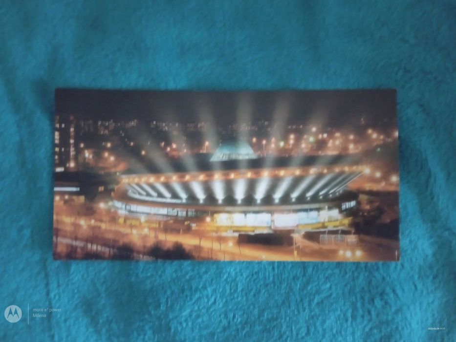 Sprzedam kartkę z wizerunkiem Spodka w Katowicach