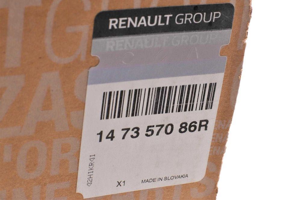 Радіатор рециркуляції ВГ Renault Trafic III 1.6dCi 14- (клапана EGR)