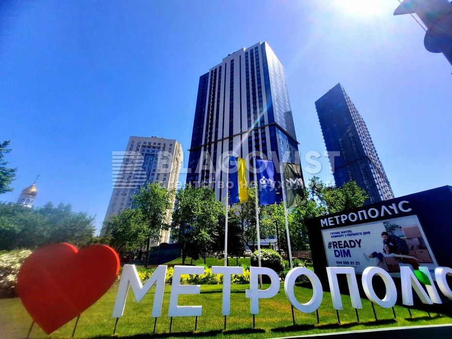 Продаж 1 кімнатної квартири Академіка Заболотного Голосіївський район