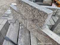 obrzeże palisada betonowa krawężnik 38x15x6 łupana brukarstwo kostka