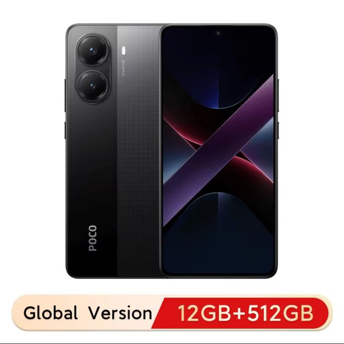 Росо x7 Pro 12/512