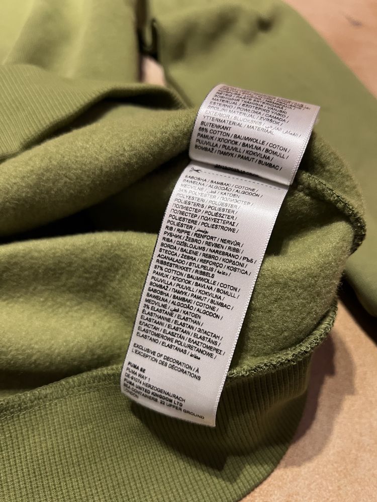 Оригінал світшот Puma новий олива чоловічий кофта XS XXL зелена casual