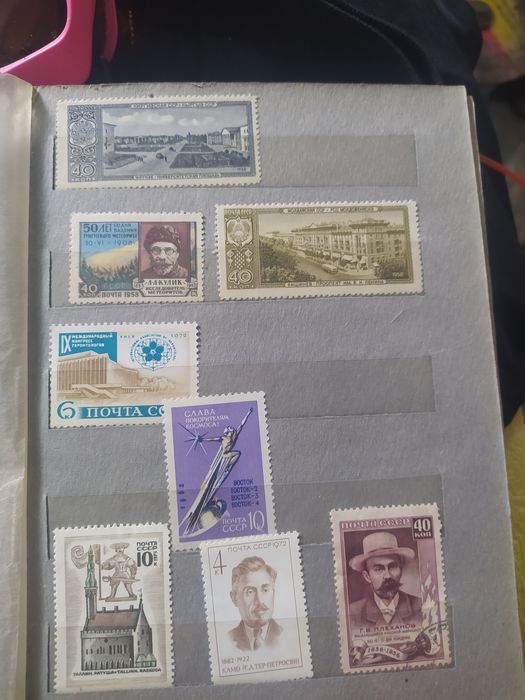 Марку старинні50 годов