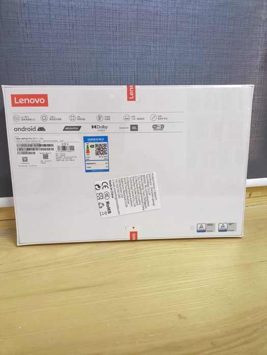 Lenovo xiaoxin pad pro 12.7//25 року 8/128;8/256 + чохол