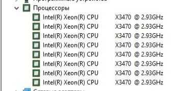 Комплект Xeon X3470/ P7H55 M-LX / 16GB DDR3 / Asus Xonar D1