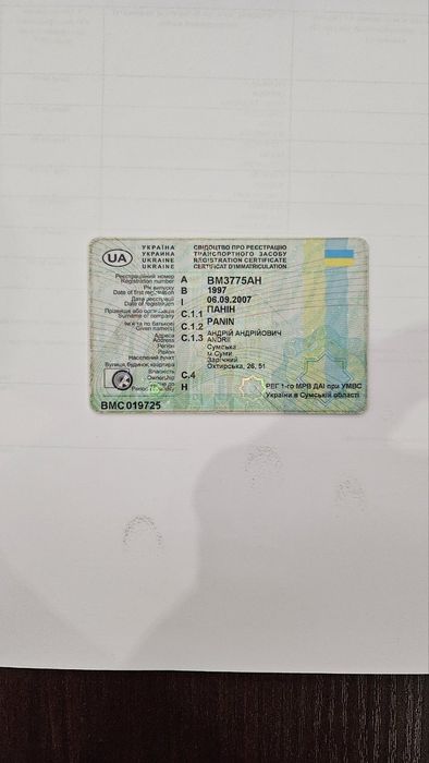 Автомобіль мерседес