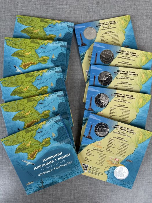 Мешканці морських глибин