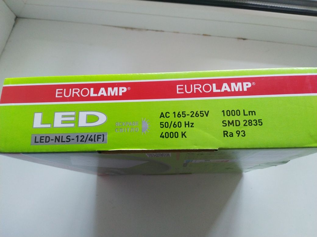 LED світильники 4 шт.