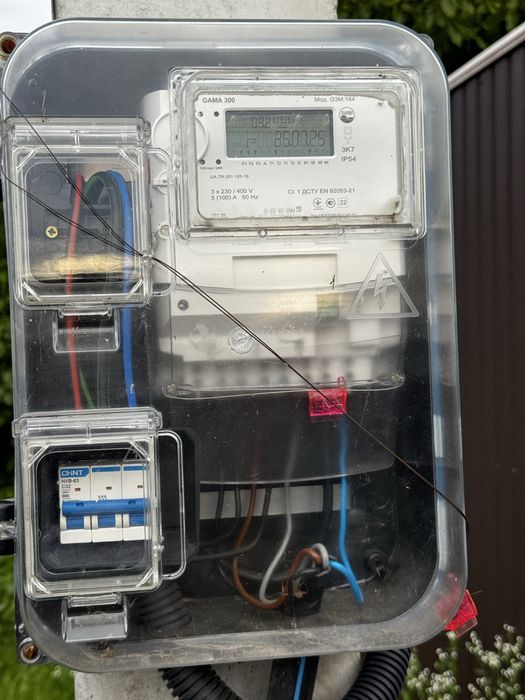 Продам газифікований одноповерховий будинок в Микуличах !