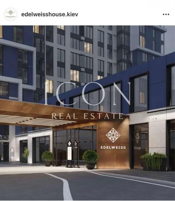 БЕЗ % Продаж пентхаусу / ЖК Edelweiss, Печерськ