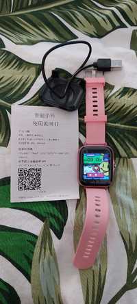 Smart watch Simson lab