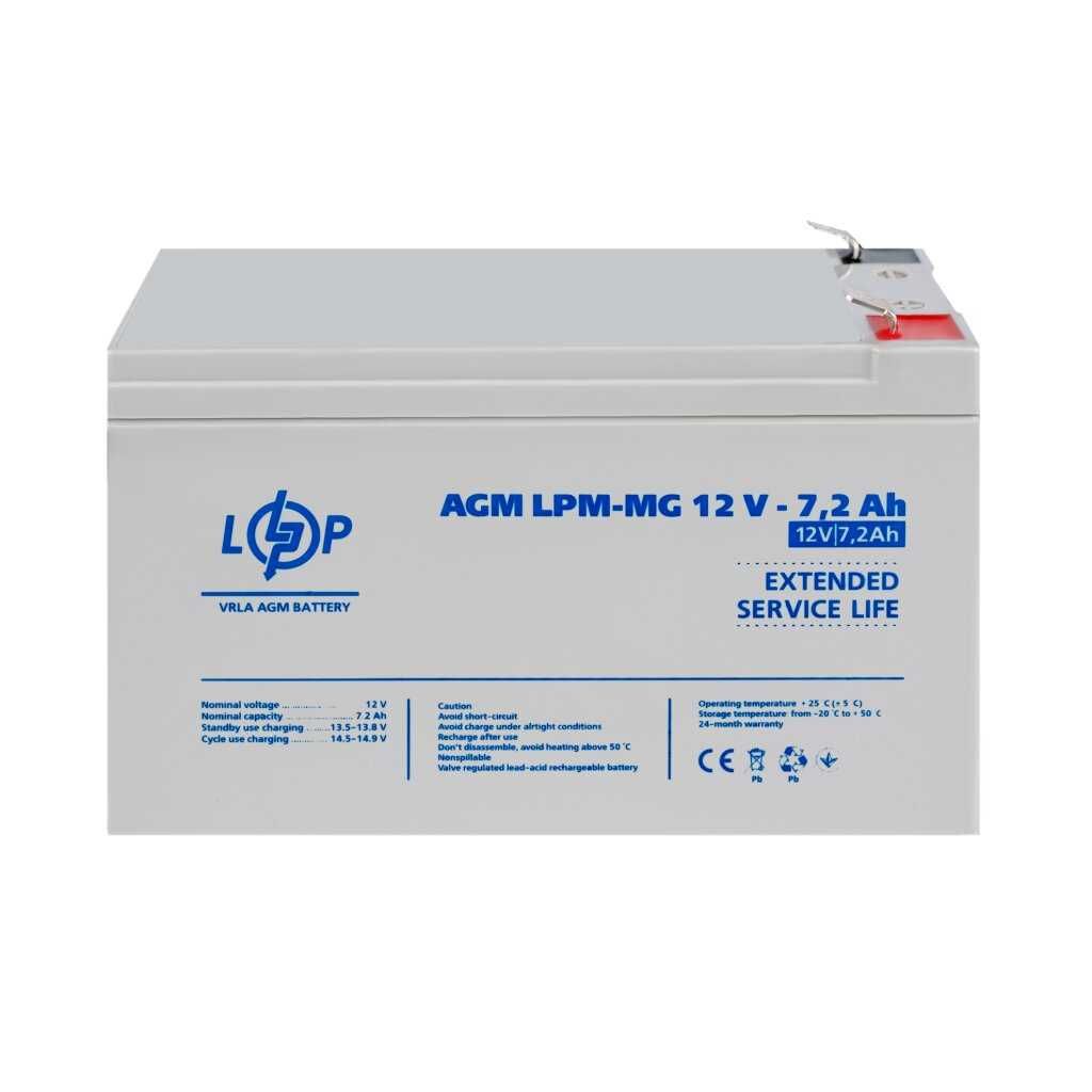 Акумулятор LogicPower мультигелевий LPM-MG 12V - 7.2 Ah в Дніпрі