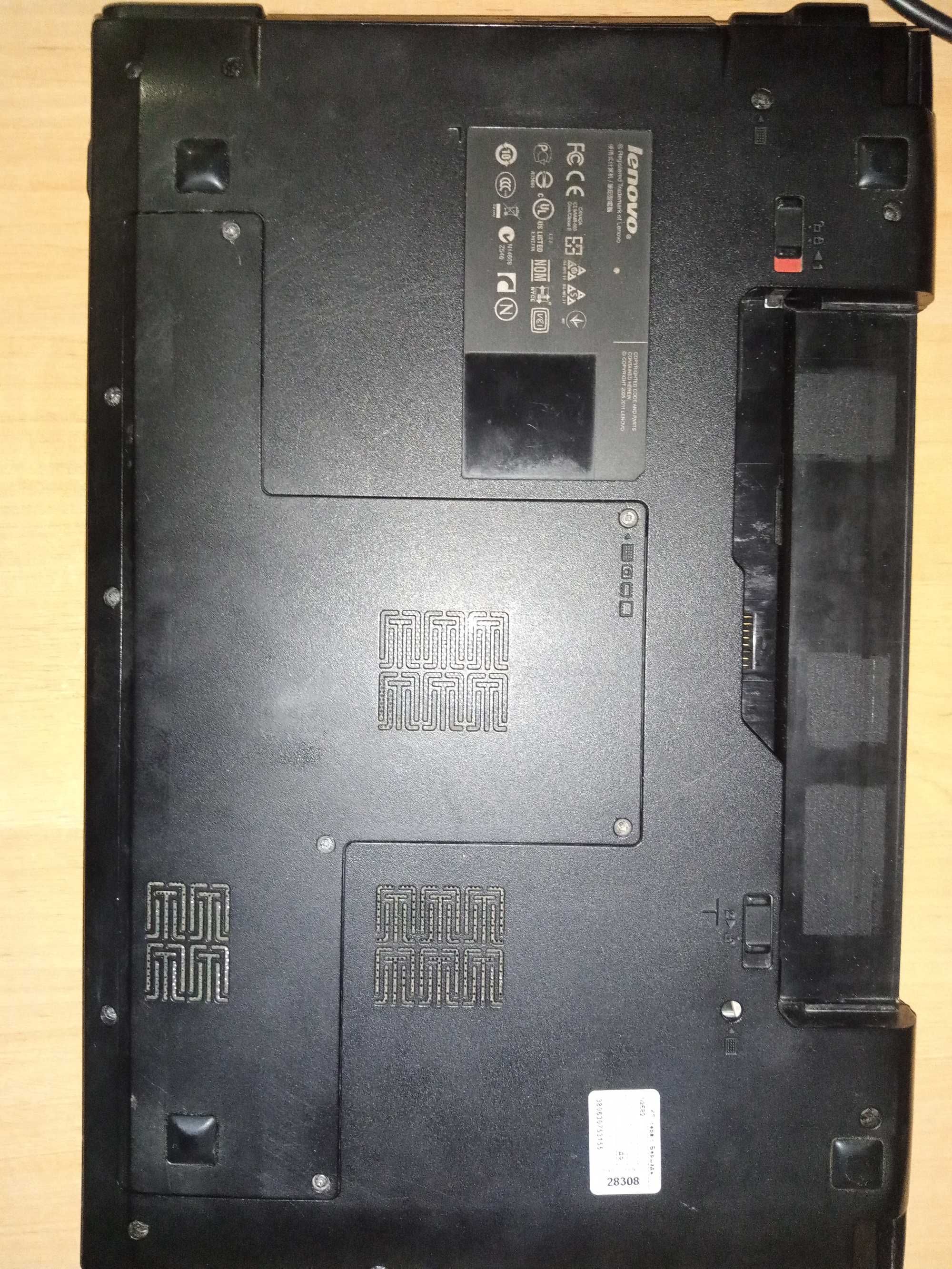 Lenovo B575(читати опис)