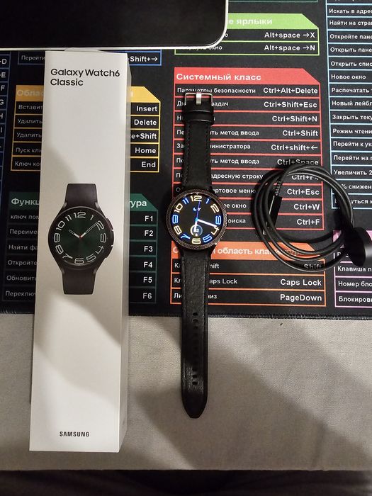 Samsung galaxy watch 6 47mm Classic