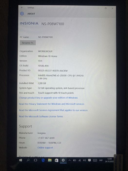 планшет Insignia 8" Flex Windows Tablet.
