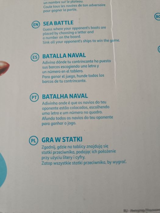 Gra w statki one two fun Bataille navale