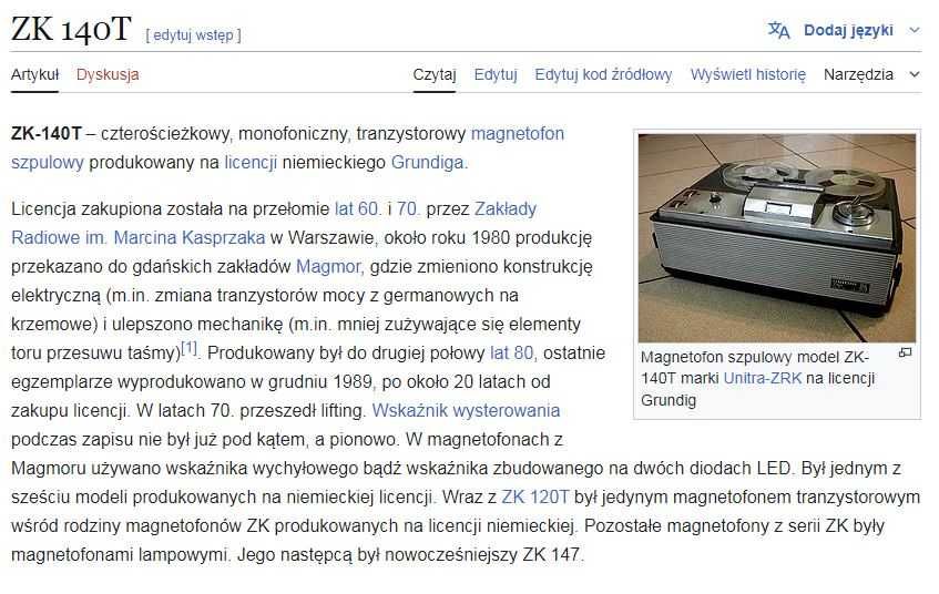 Magnetofon szpulowy Unitra ZK140T, PRL, ZK-140T