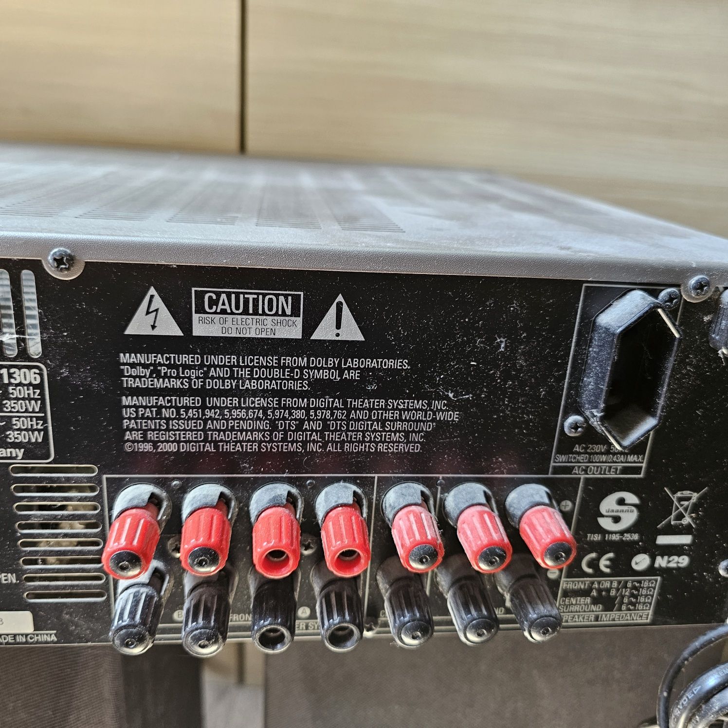 Amplituner  DENON AVR 1306 srebny