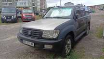 Продам Toyota Land Cruiser
