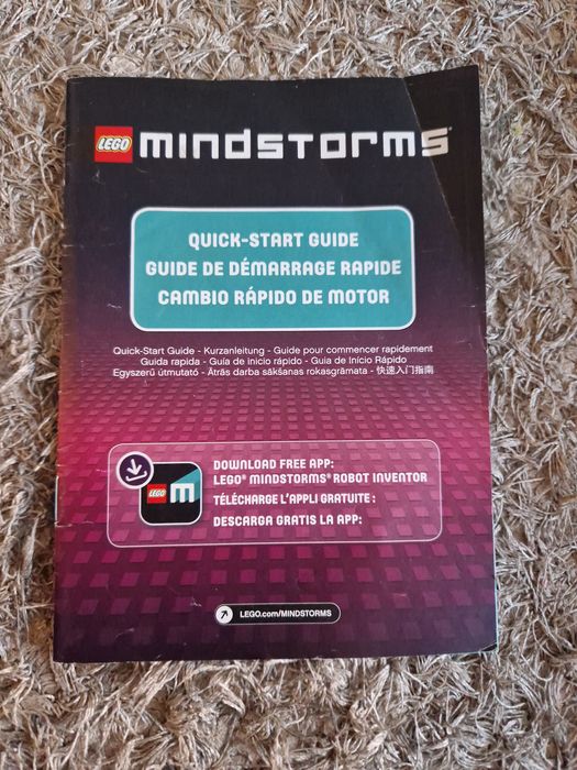 Лего Mindstorms 10+