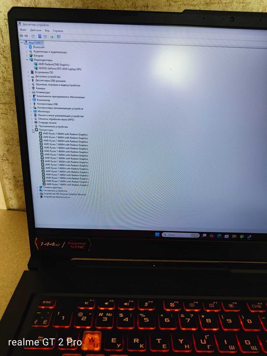 Ноутбук игровой Asus TUF A17 FA706IC