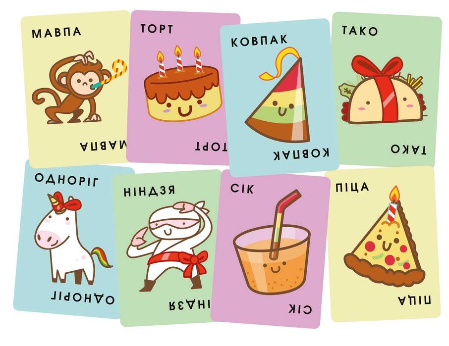 Настільні ігри Тако Кіт Коза Сир Піца/Тако Сік Ковпак Торт Піца: нові