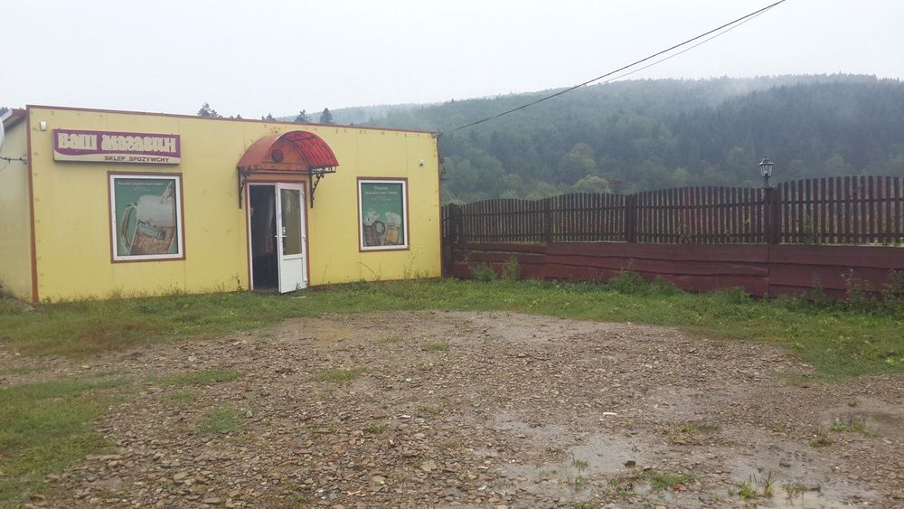 Земля під забудову з приміщенням