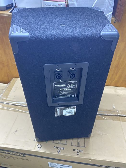 Професійний гучномовець Community MVP25 — 150 Вт, 2-смуговий, рупор