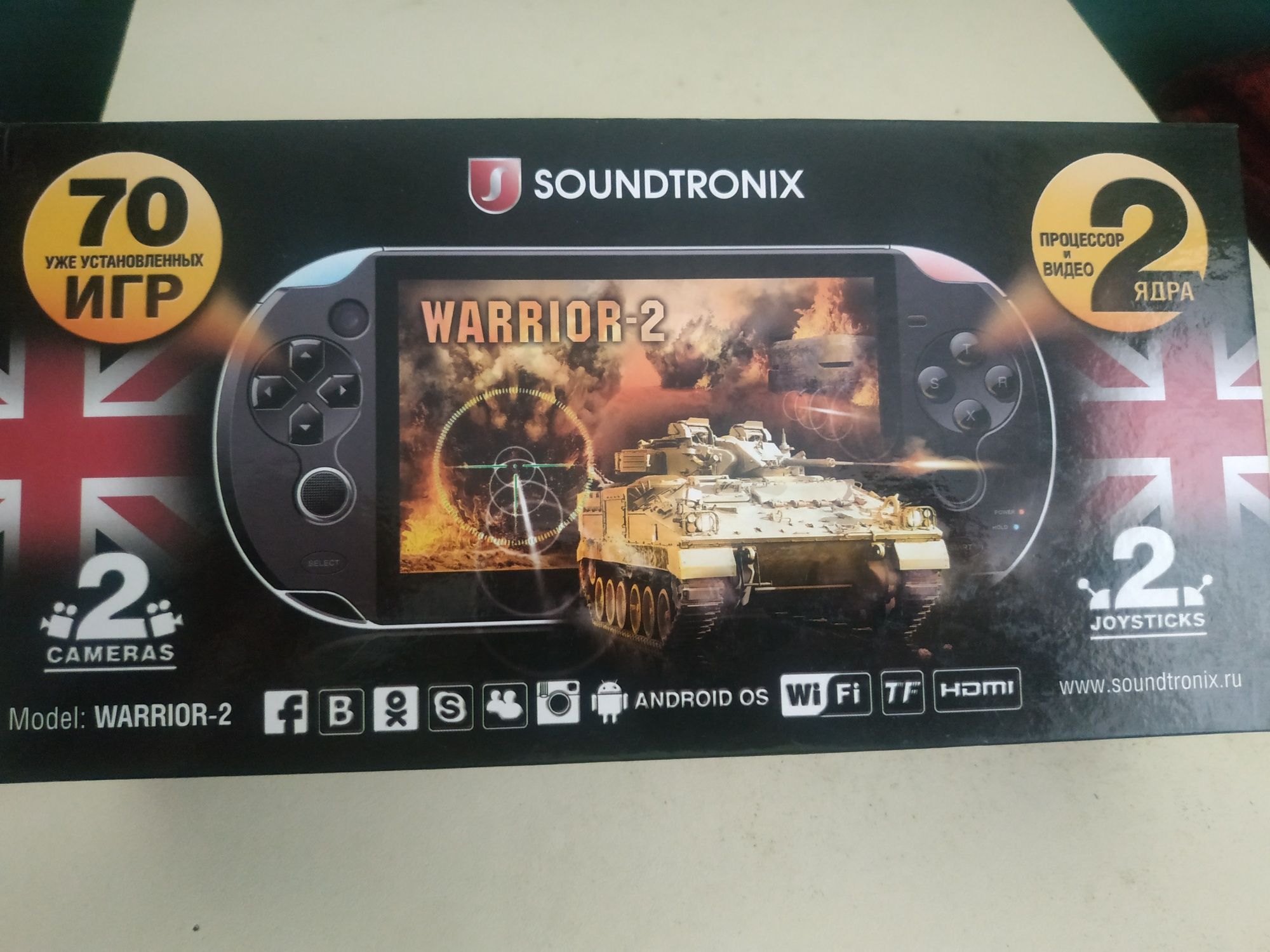 Приставка консоль Soundtronix warrior 2 на відновлення