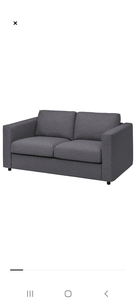 Ikea sofa Vimle 2 osobowa