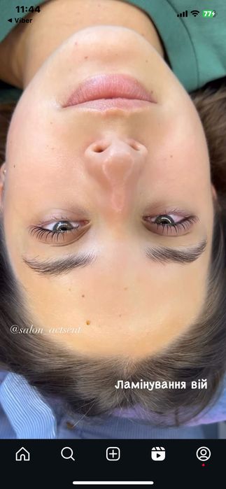 Ламінування брови+віі