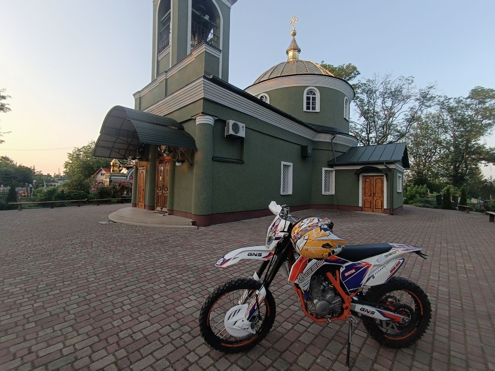 Geon Dakar Gns300