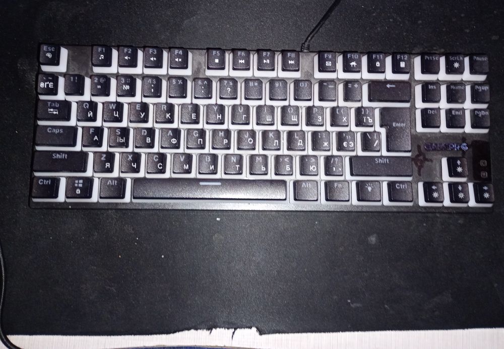 Продам клавиатуру game pro