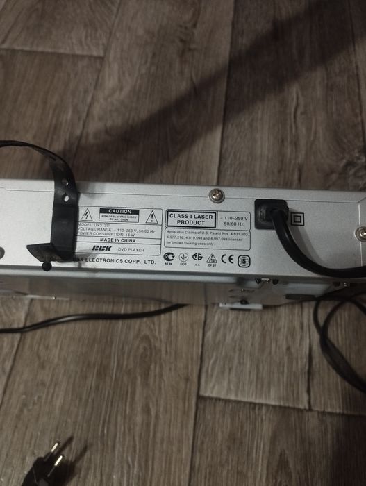 DVD відео плеєр  BBK DV313SI з функцією караоке