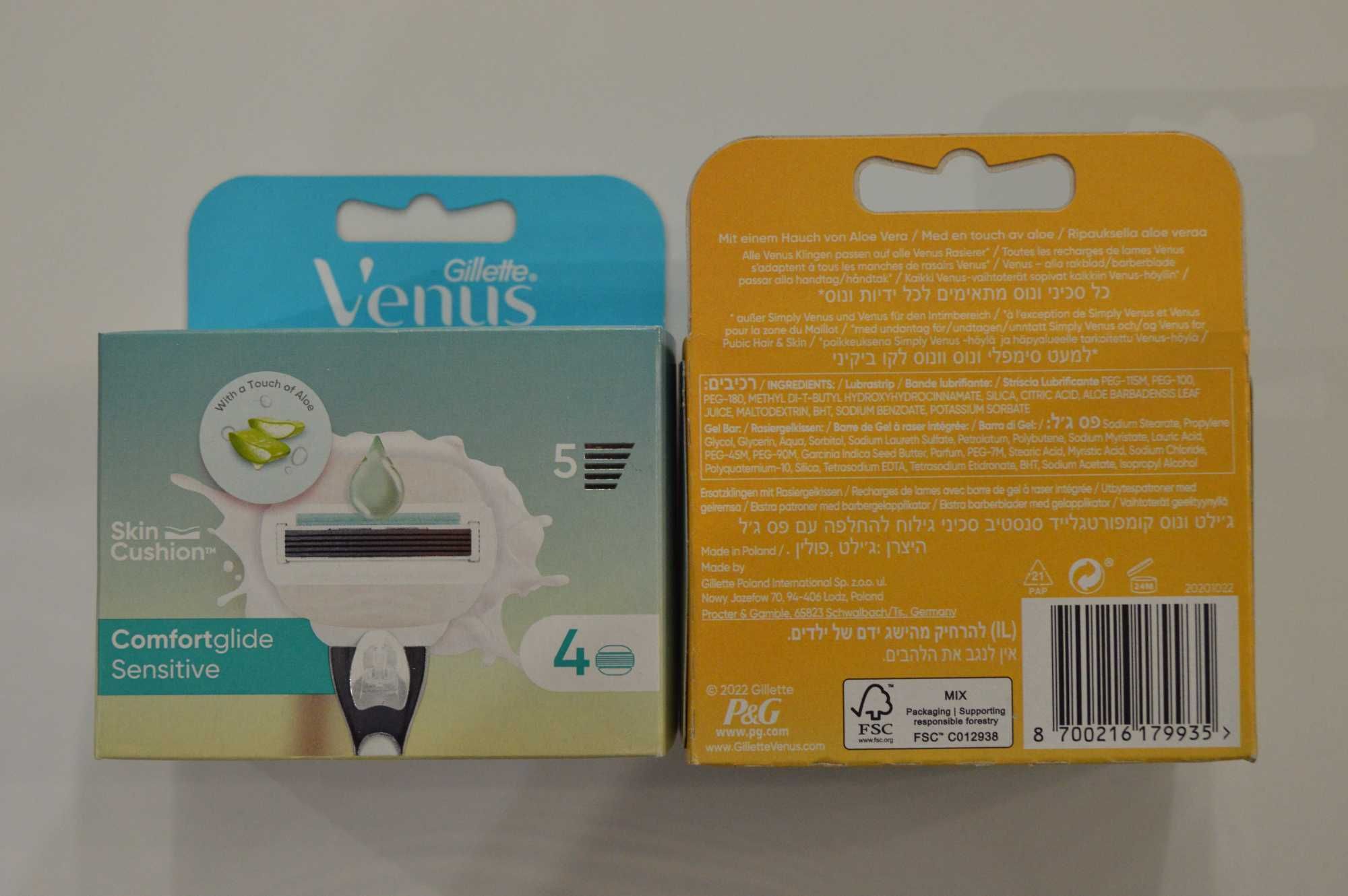 Gillette Fusion5 Fusion 5 Mach 3 mach3 Venus 5 Venus5 леза касети