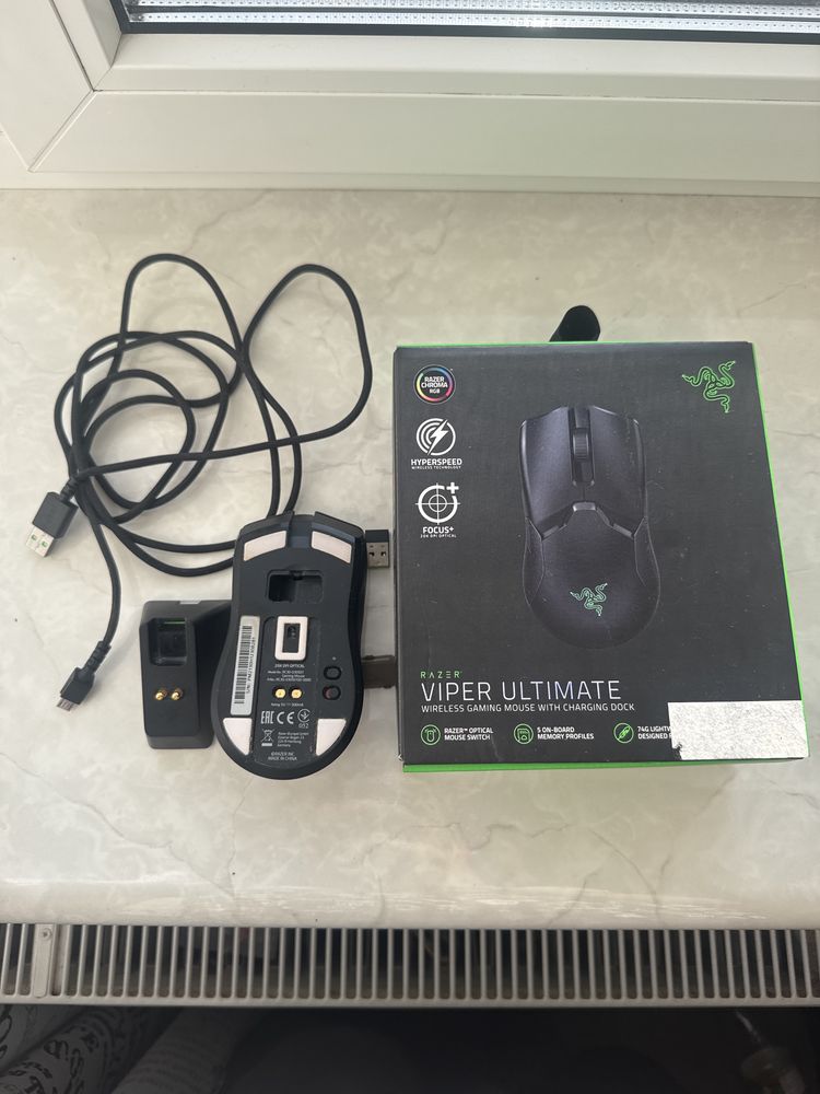 Игровая мышь razer viper utimate