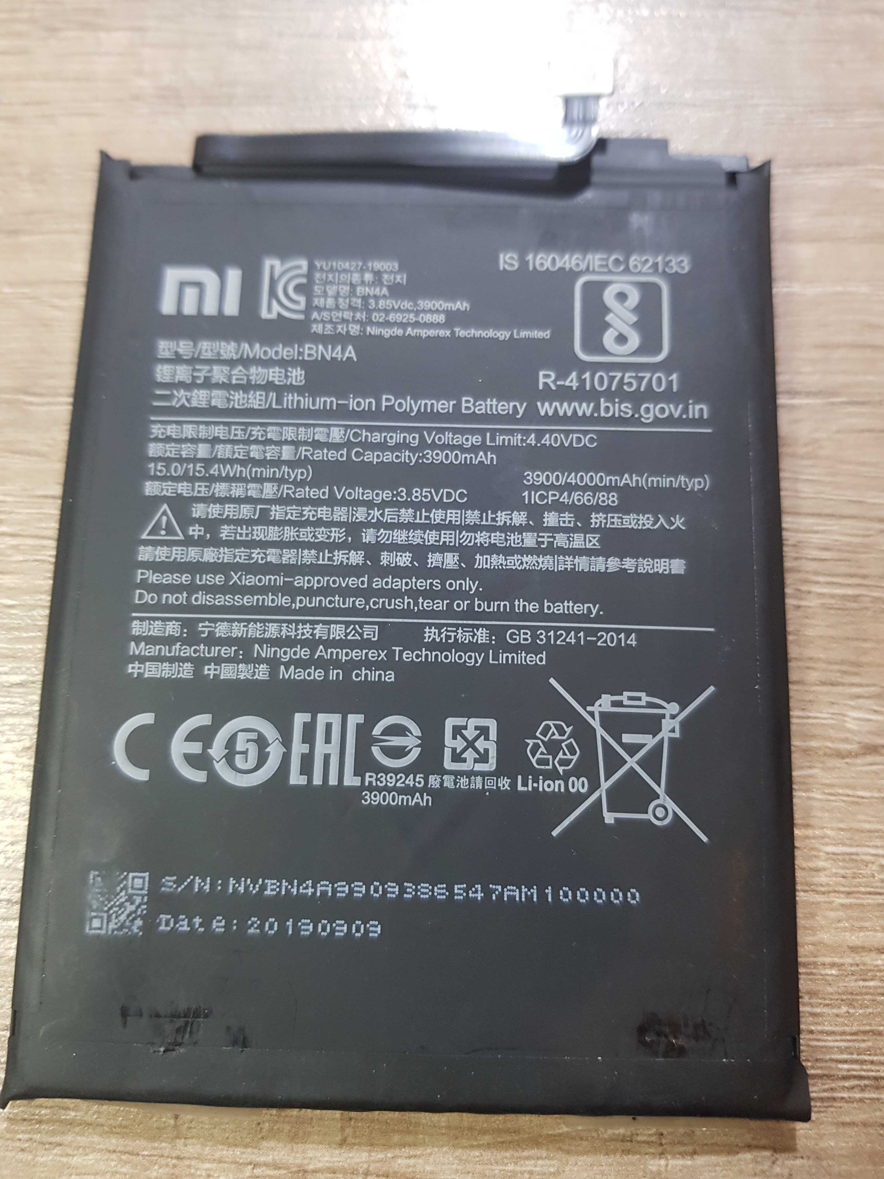 Xiaomi redmi Note 7 запчастини