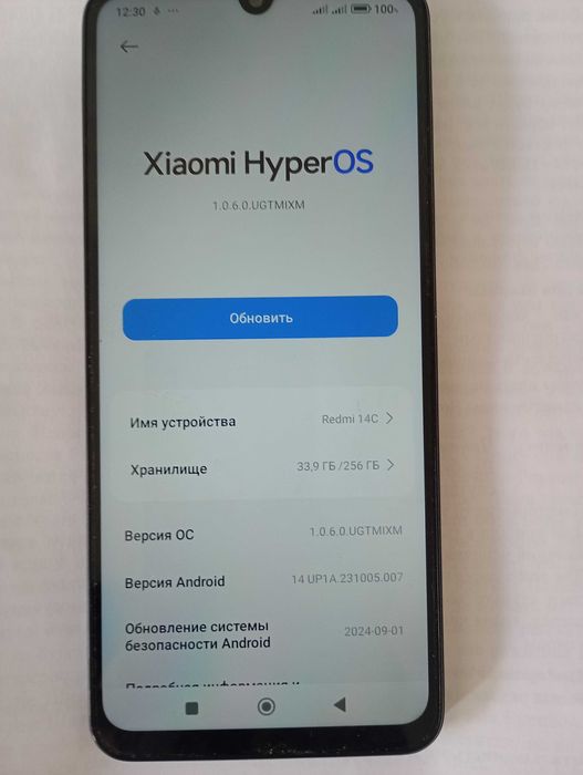 Смартфон Xiaomi Redmi 14C 8/256GB Midnight Black, 14 андроид