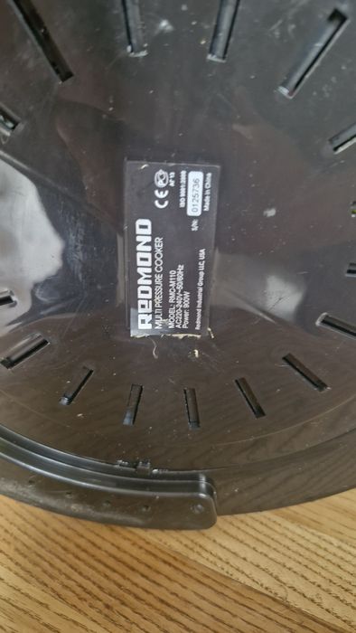 Мультиварка-скороварка