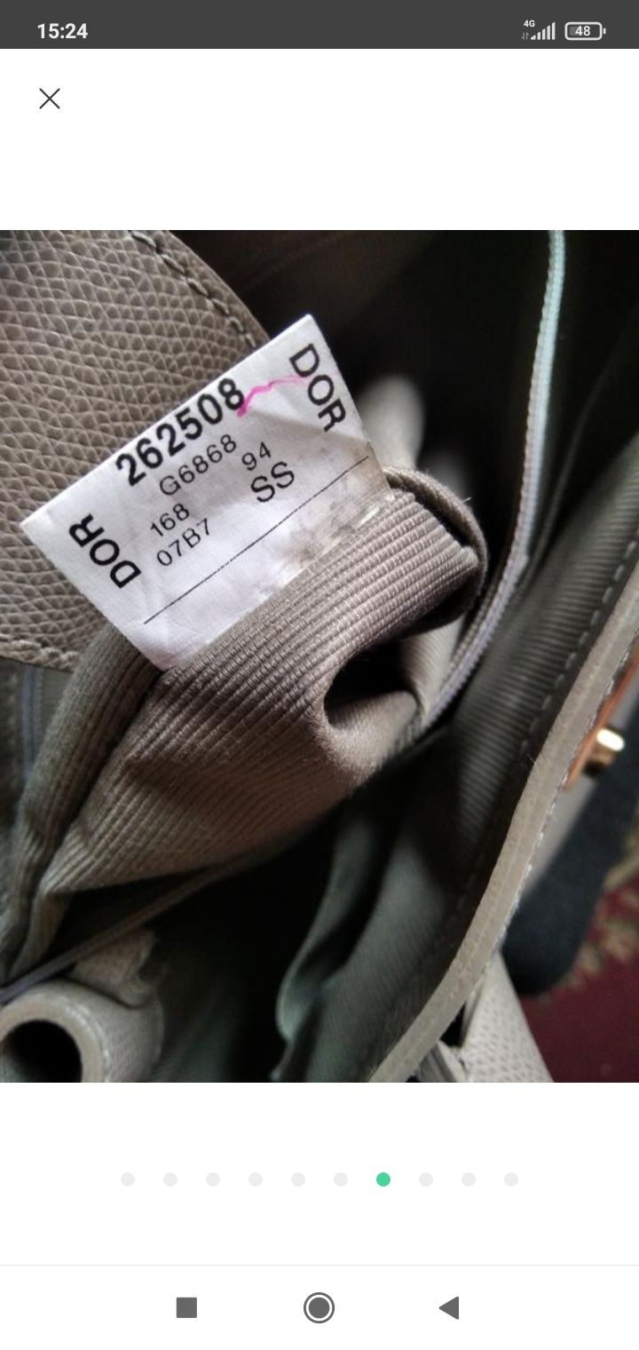 Сумка FURLA шкіра оригінал