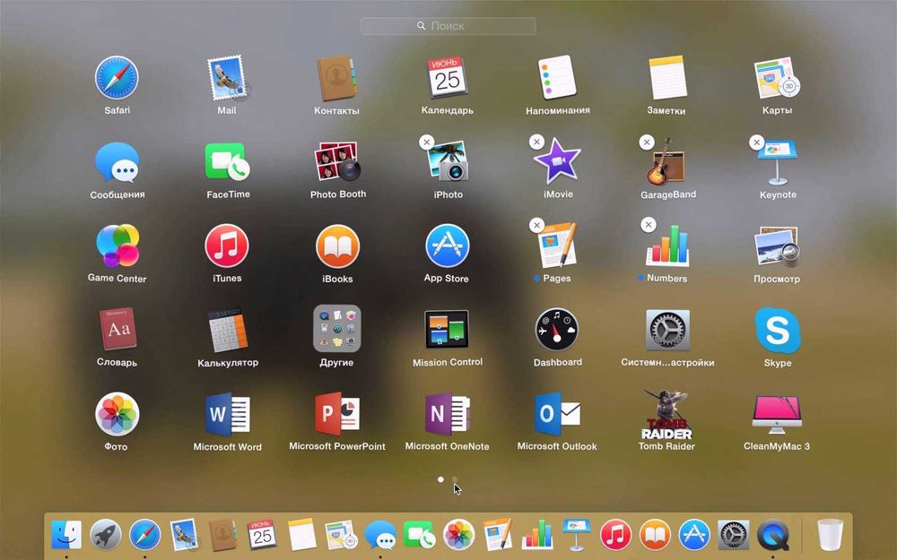 Установка программ на Мак Виндовс, Windows на MacBook. ЧЕРЕЗ ИНТЕРНЕТ!