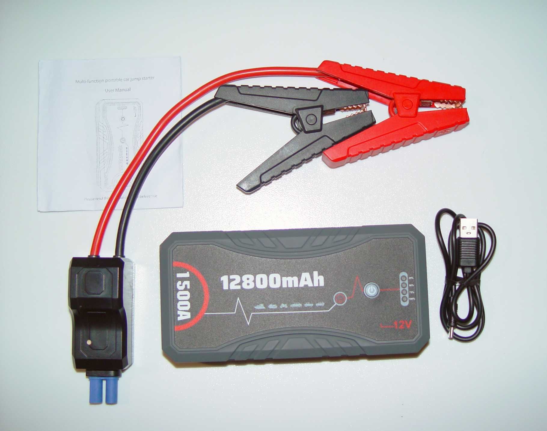 Пусковий пристрій, Jump Starter, Power Bank