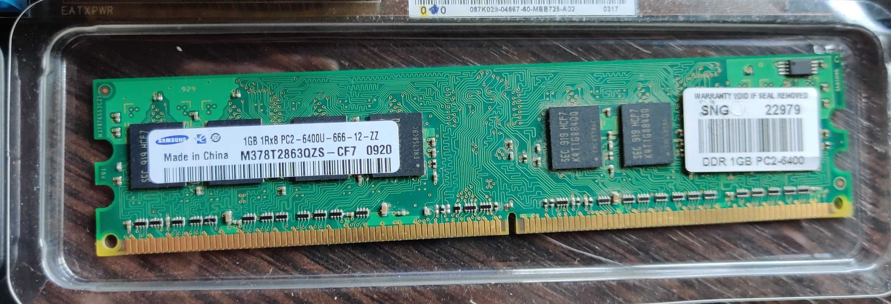 Оперативная память (ОЗУ) Samsung DDR2 1GB 800MHz (M378T2863QZS-CF7)