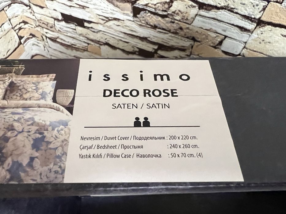 Сатиновое постельное белье