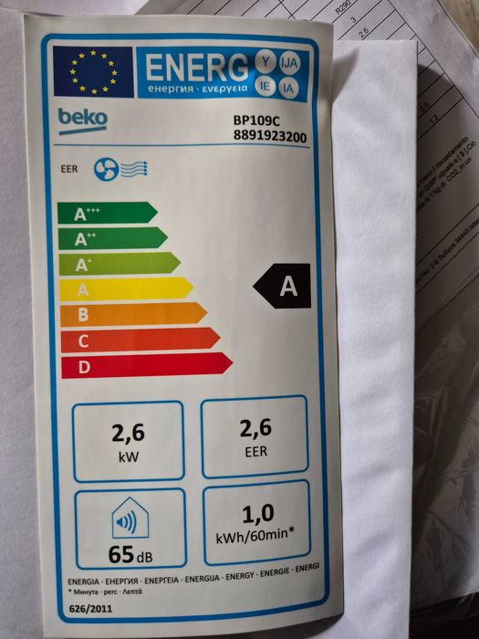 Продам новий мобільный кондиціонер BEKO BP109C