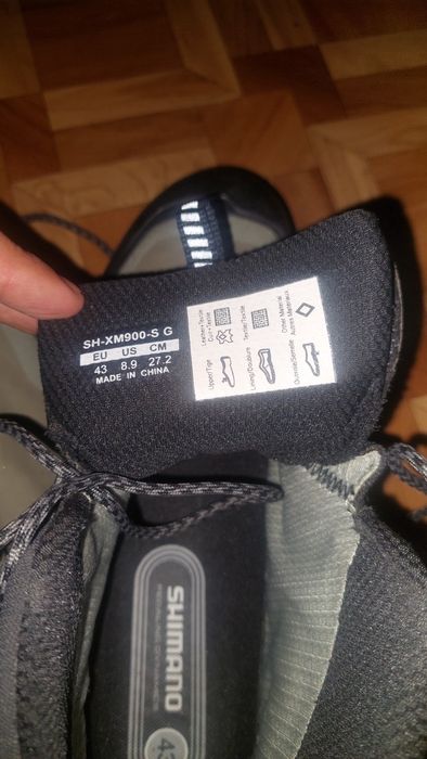 Велотуфли Shimano SH-XM9 коричнево-черные